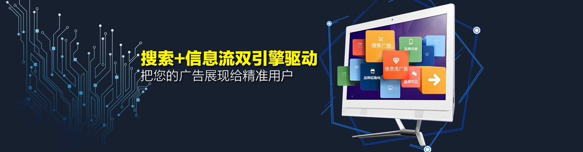 安福sem专员
